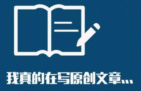 網(wǎng)站優(yōu)化技巧：如何區(qū)分冷門、熱門關(guān)鍵詞？